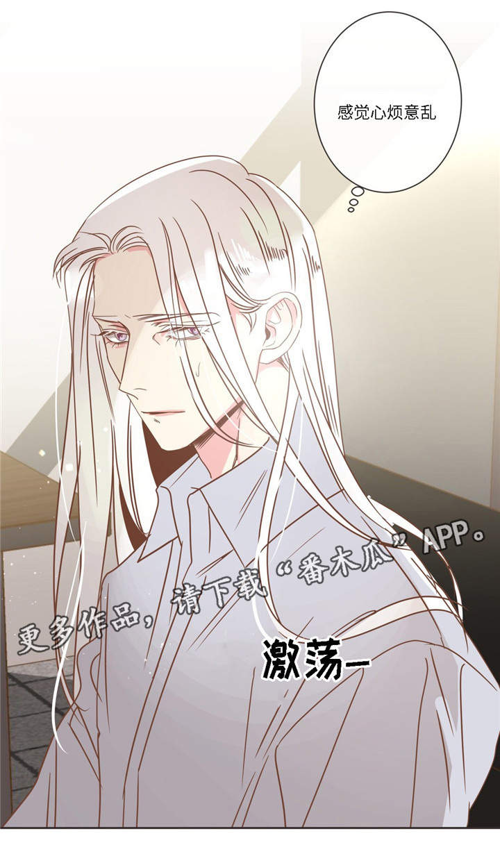 第77章：心烦意乱12