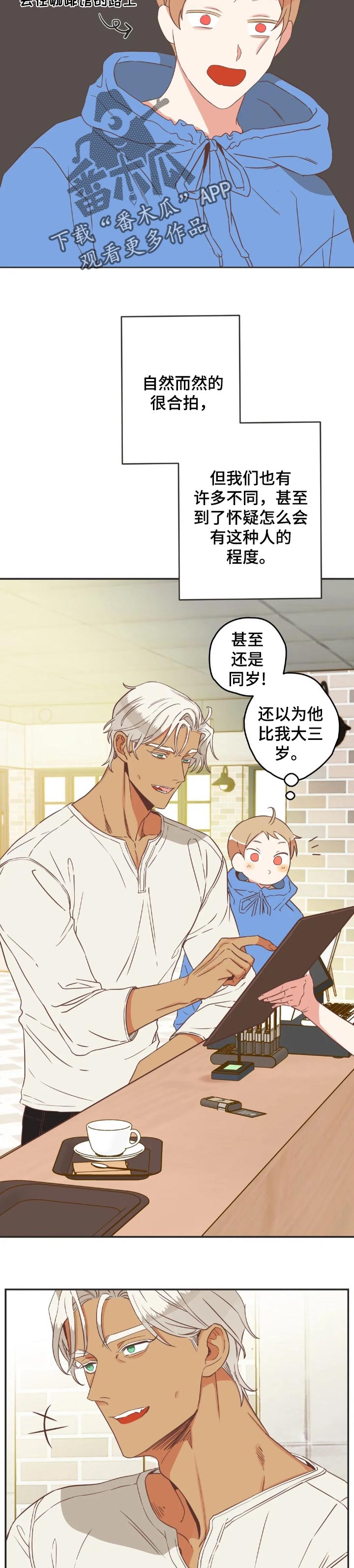第169章：笑一下1