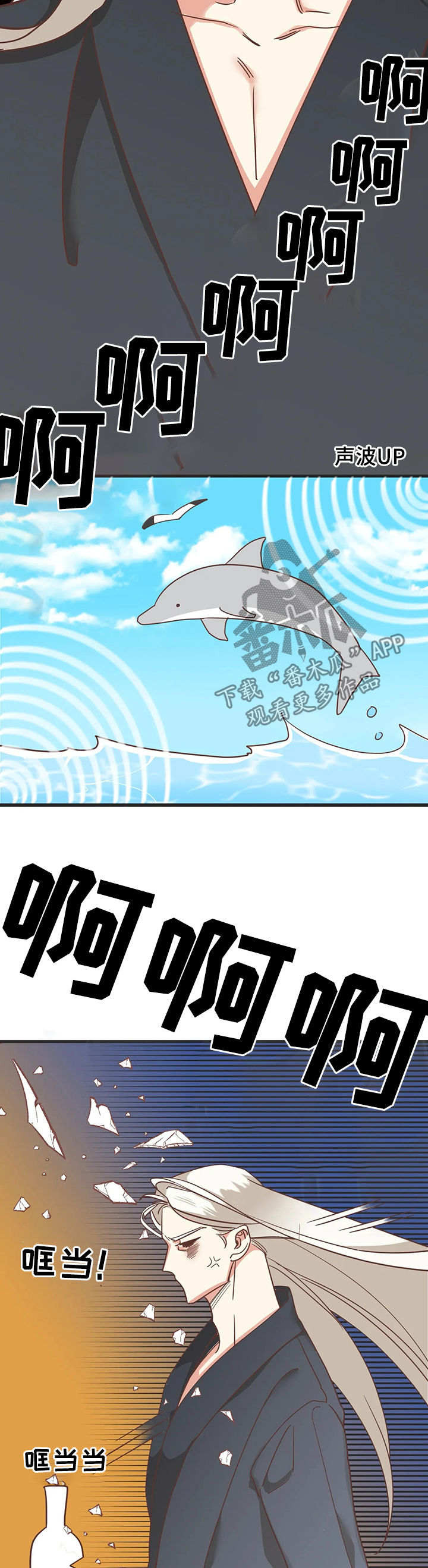 第128章：自掘坟墓1