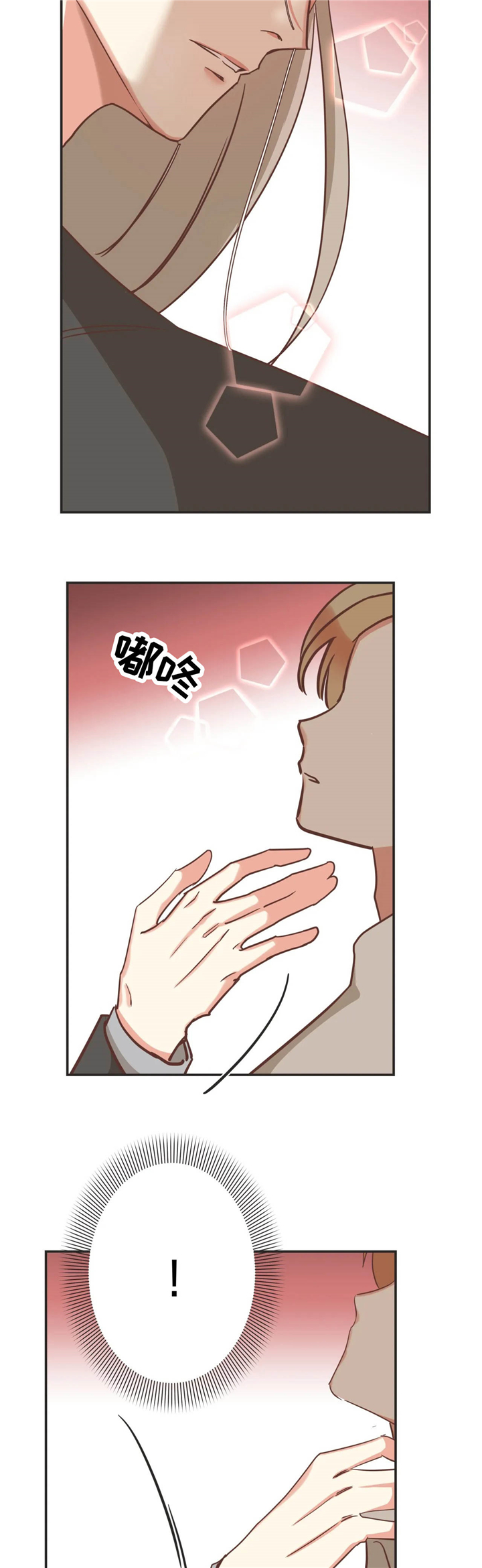 第124章：任务1