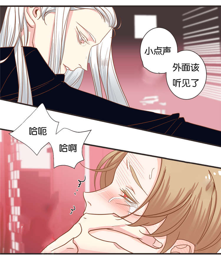第30章：面对面5
