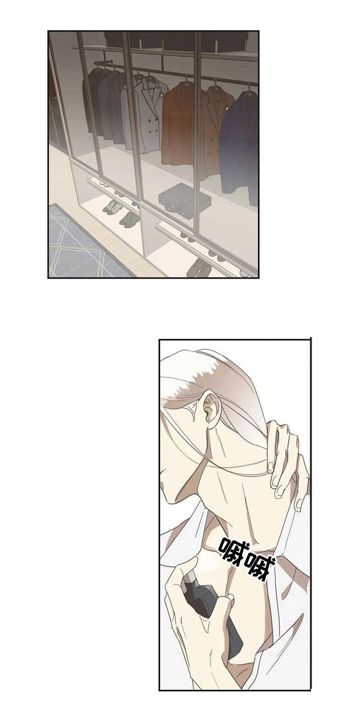 第180章：【番外】眼泪25