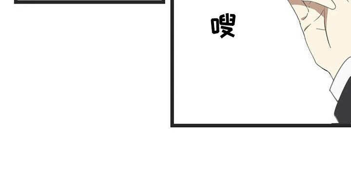 第182章：【番外】救场26