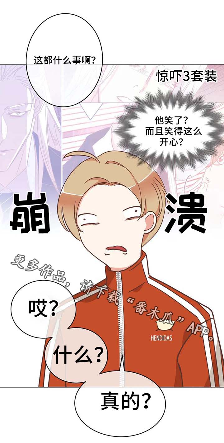 第101章：健身房8