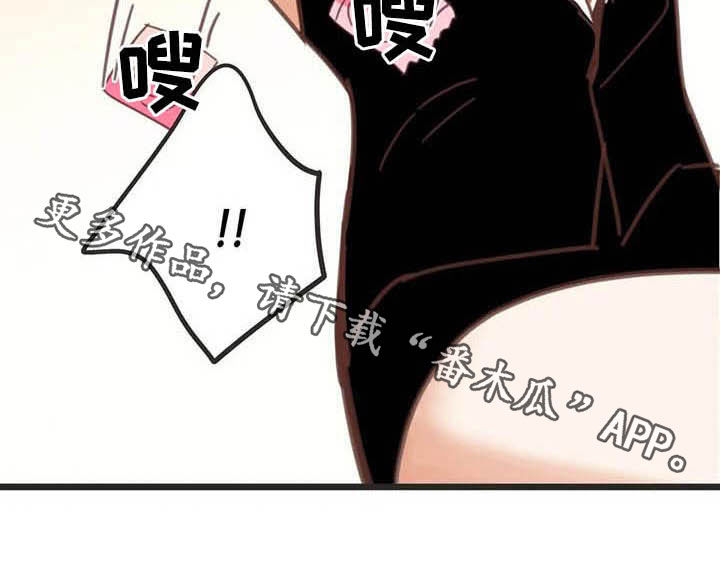 第187章：【番外】才艺展示22