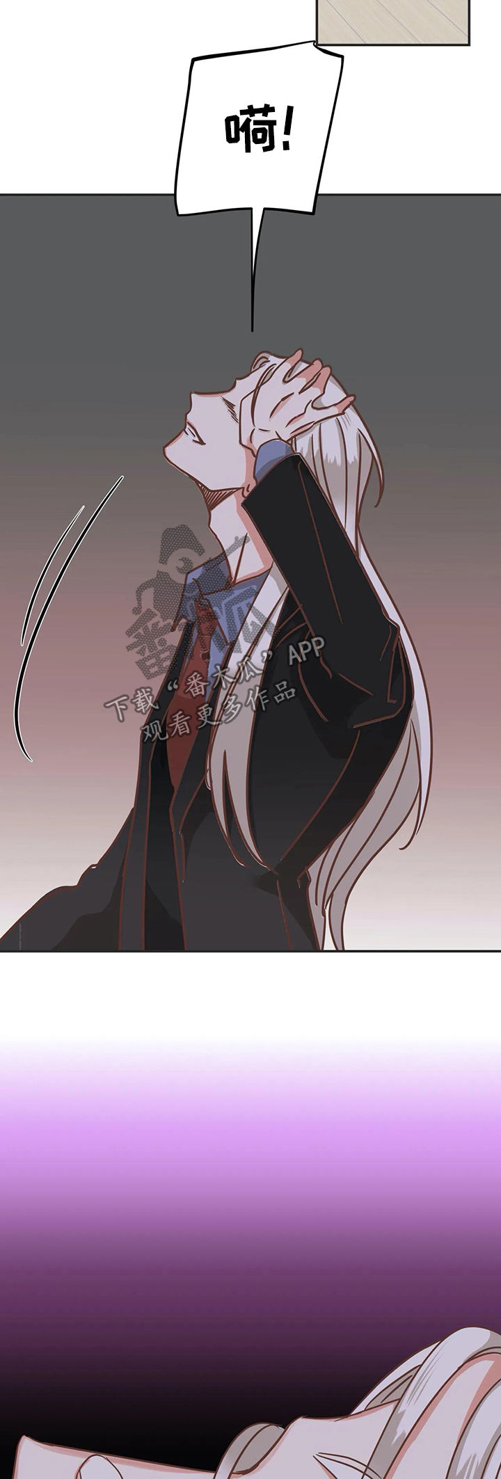 第135章：把你毁了9