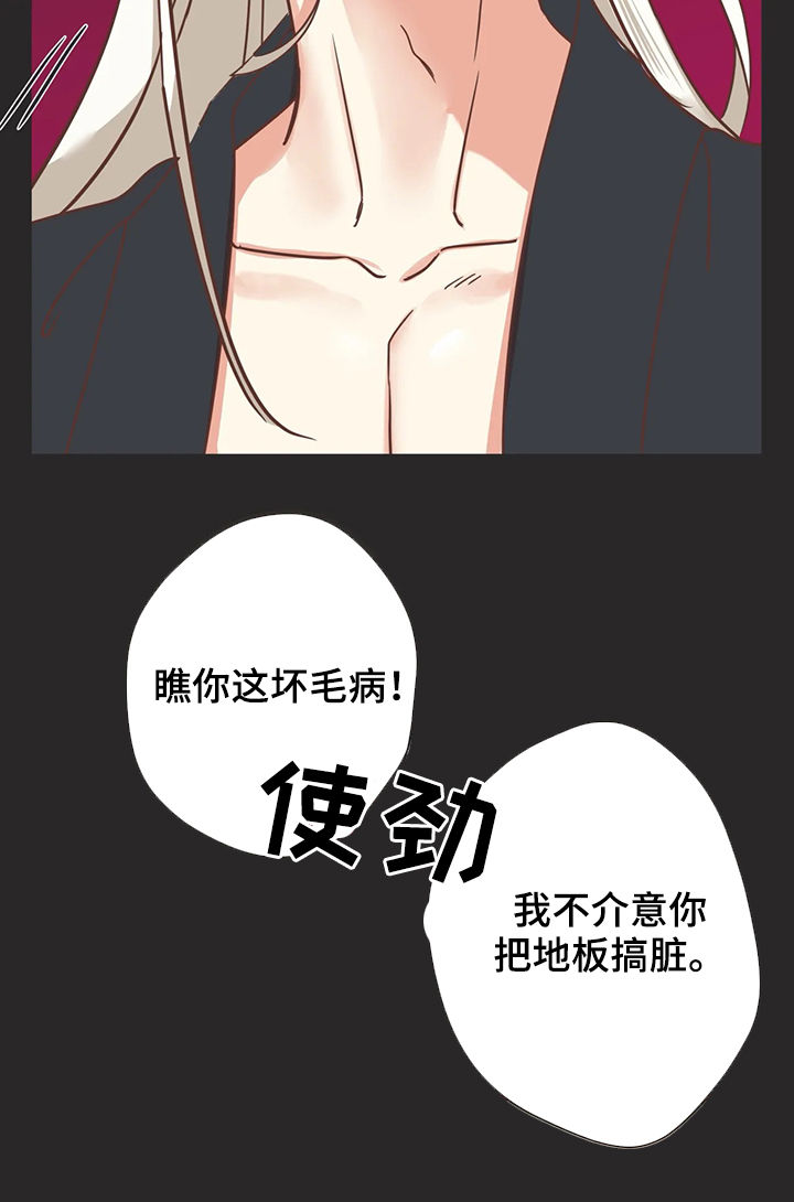 第129章：有意思的10