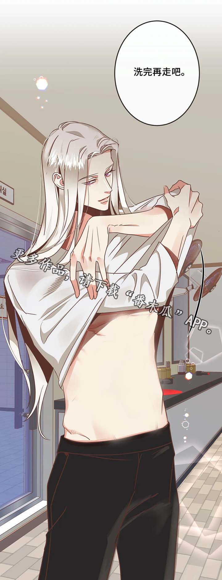 第104章：桑拿8