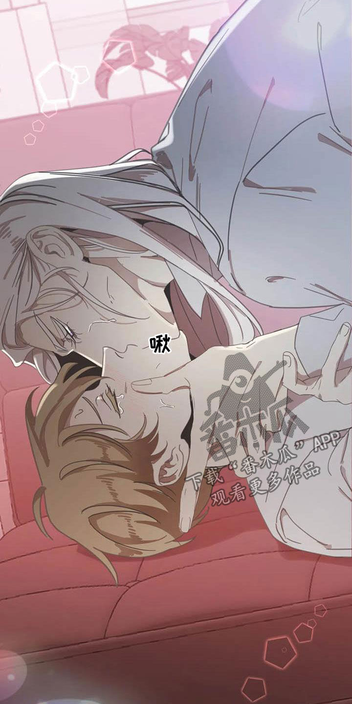第178章：【番外】夸奖3