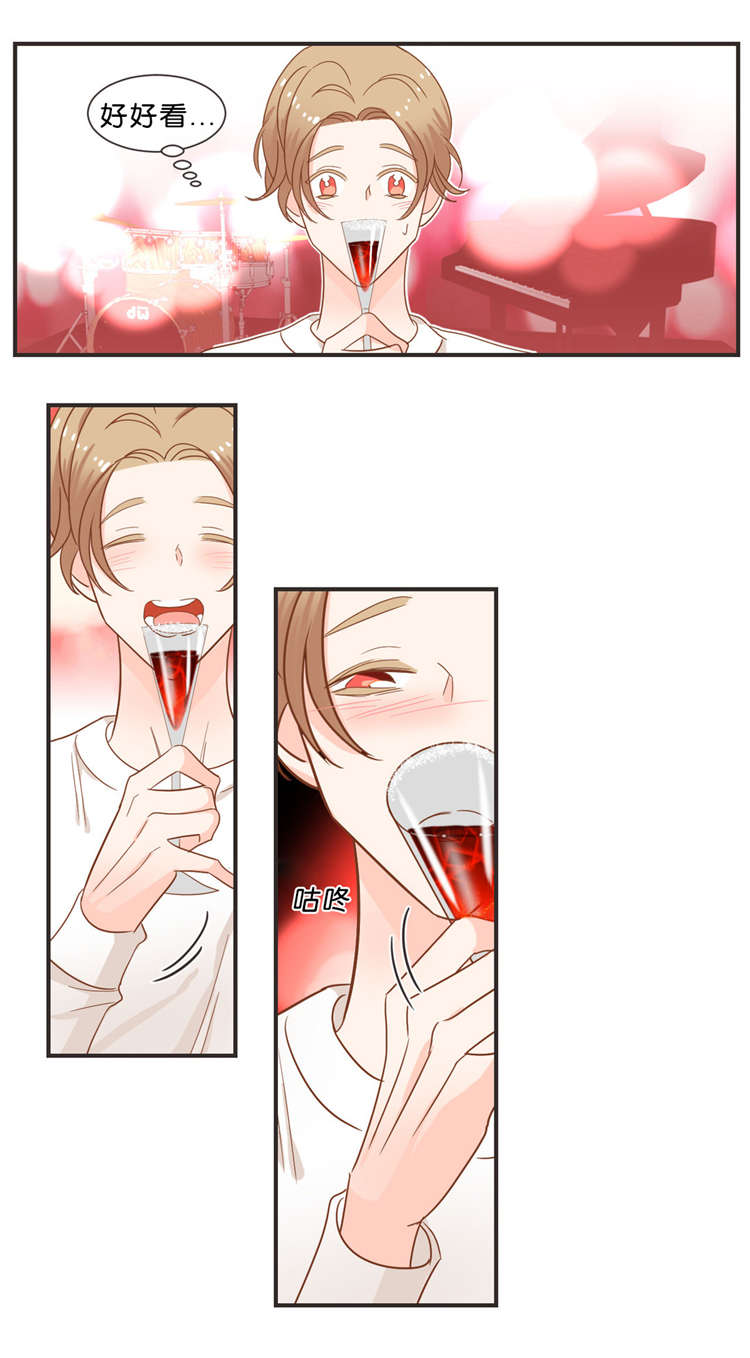 第34章：交杯9