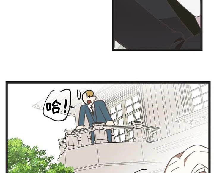 第182章：【番外】救场19
