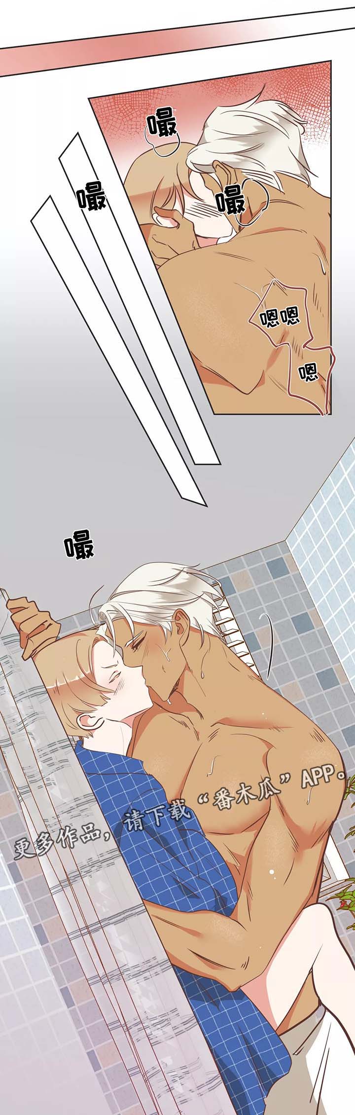 第91章：出卖色相0