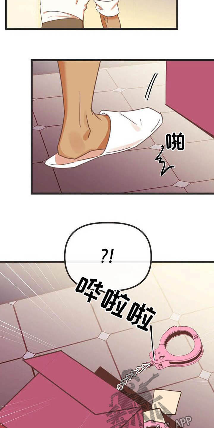 第187章：【番外】才艺展示12