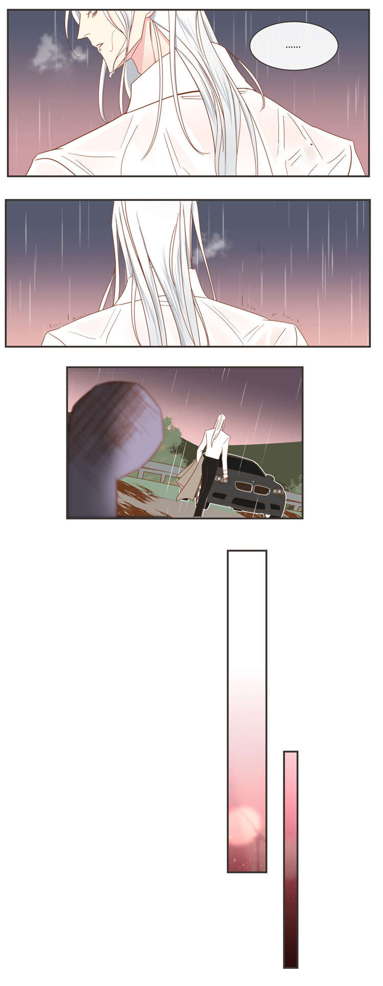 第45章：感觉来了5