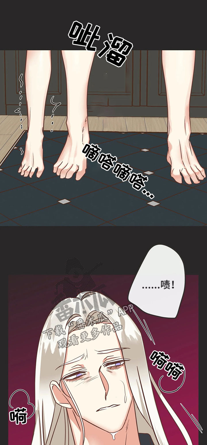 第129章：有意思的9