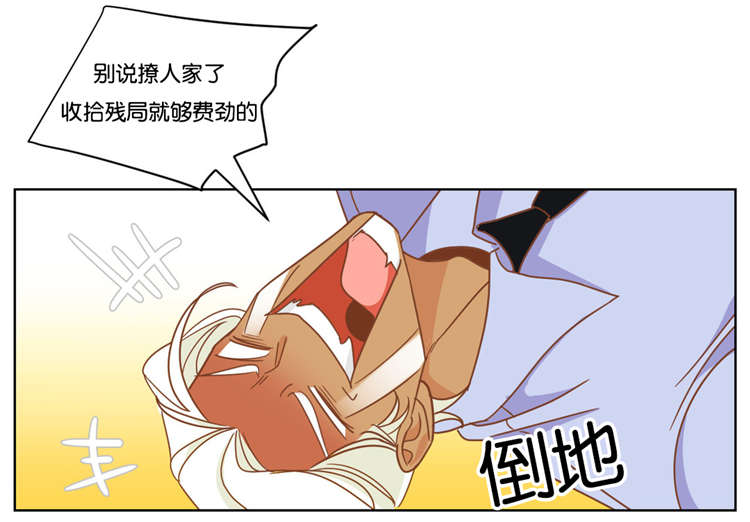 第13章：我帮你解决13