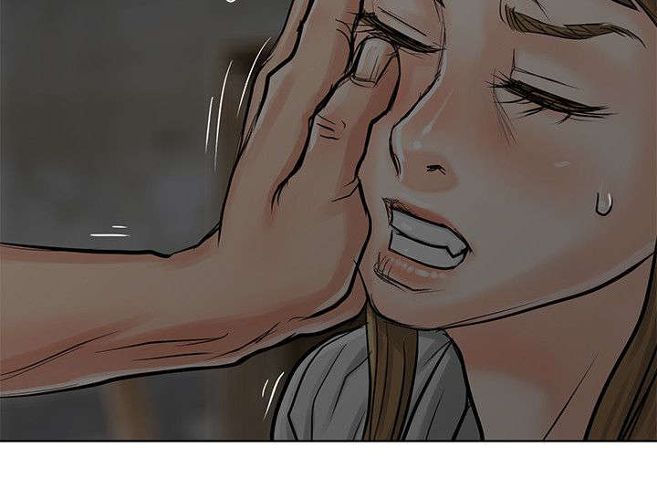 第14章：傲慢的家伙11