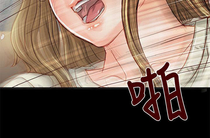 第2章：噩梦9