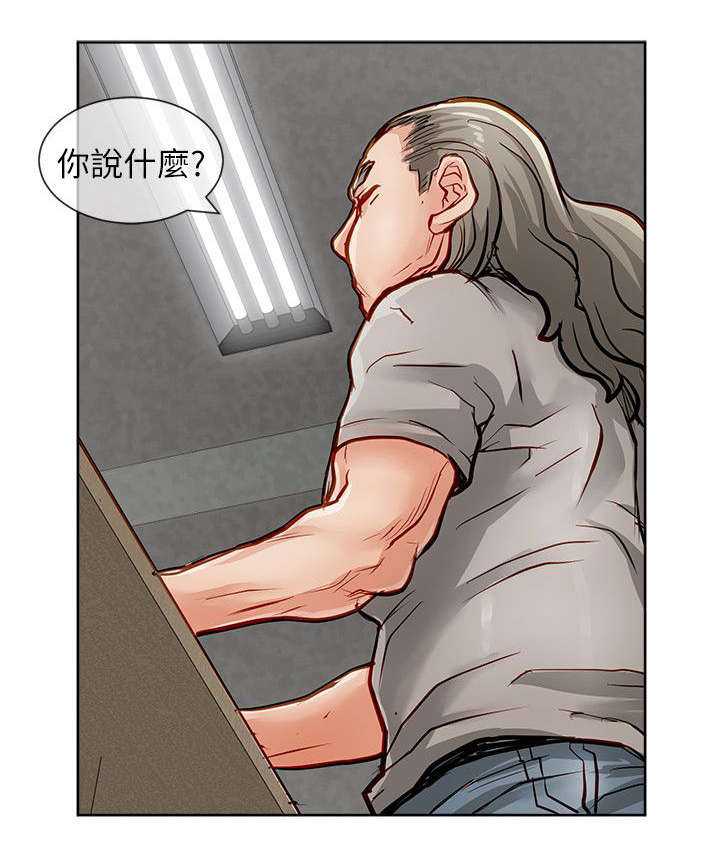 第42章：趁胜追击3