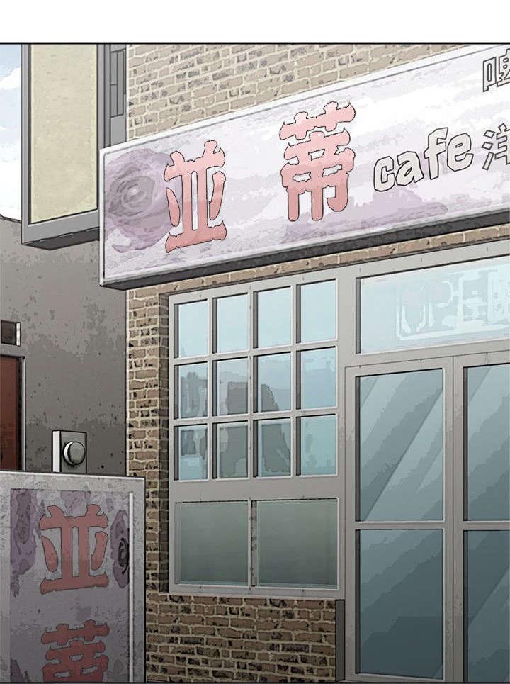 第39章：愤怒11