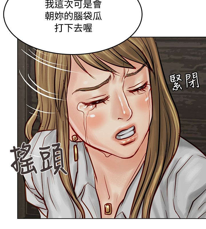 第11章：质问11