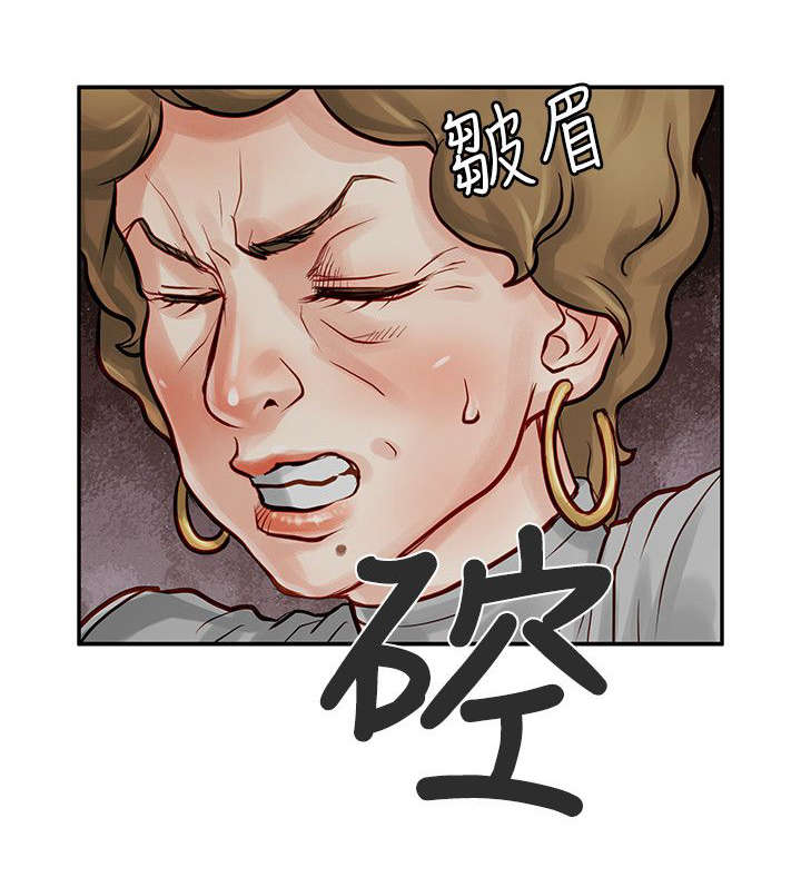 第11章：质问13