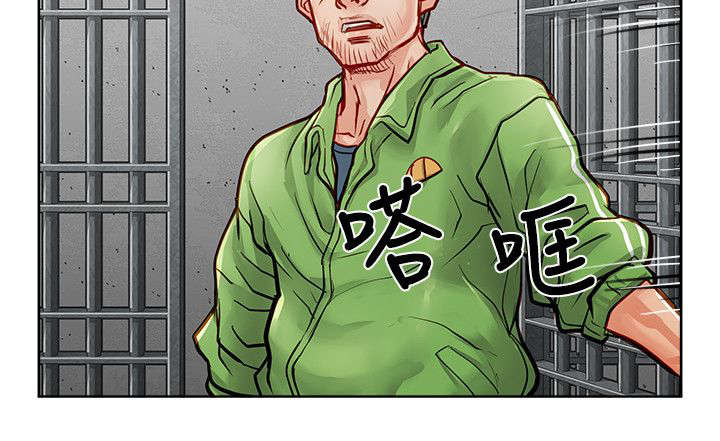 第40章：询问6