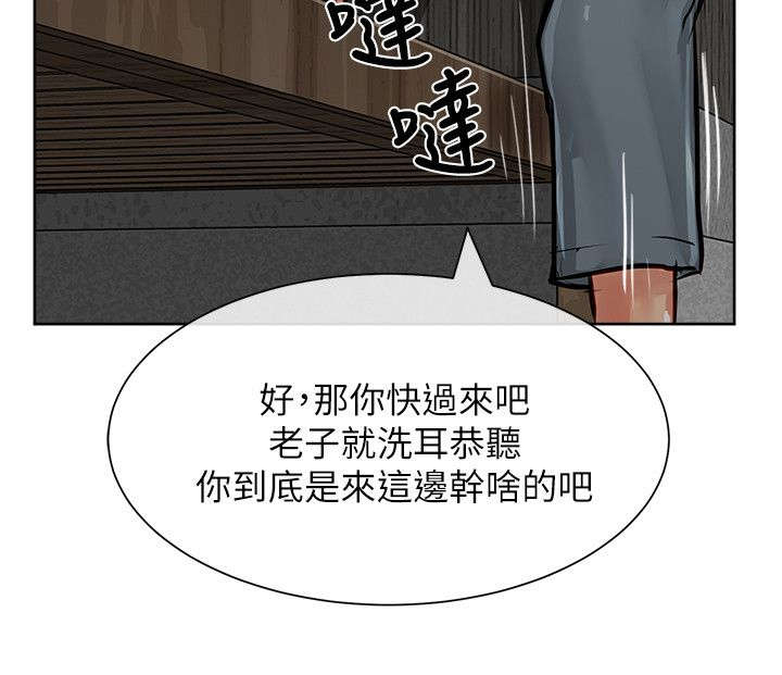 第30章：秒杀3