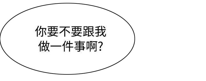第17章：证据1
