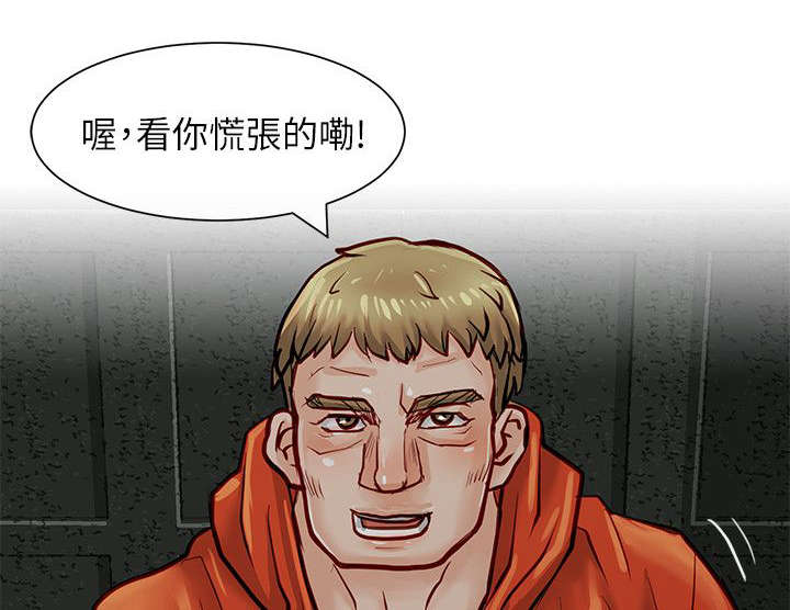 第30章：秒杀0