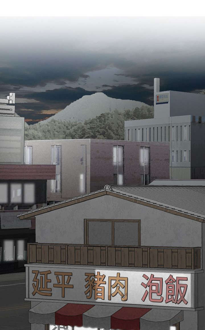 第4章：宝拉9