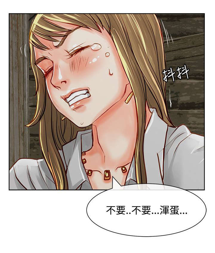 第18章：教训9