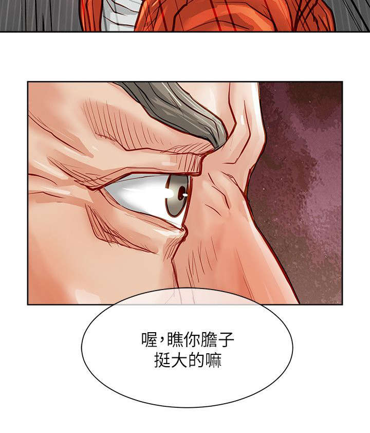 第30章：秒杀5