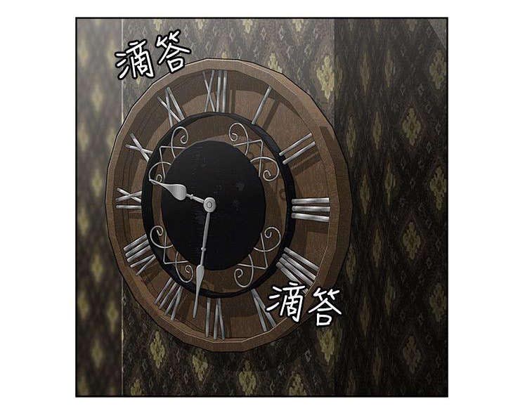 第36章：一起享用7