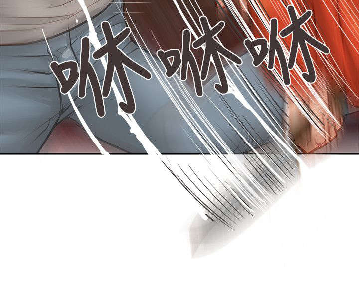 第30章：秒杀8