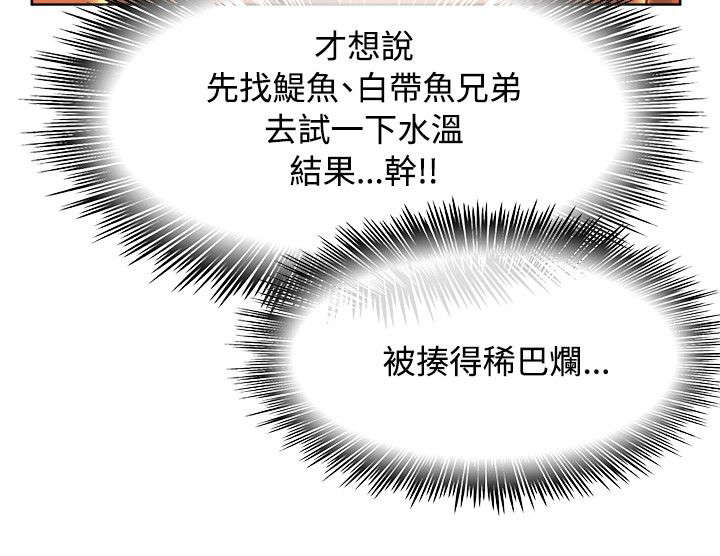 第22章：8亿5