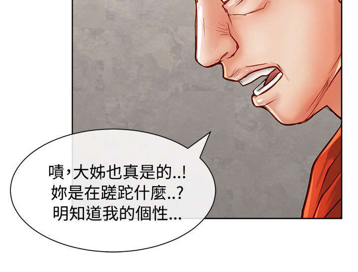 第22章：8亿11