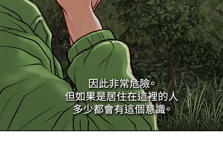第17章：证据9