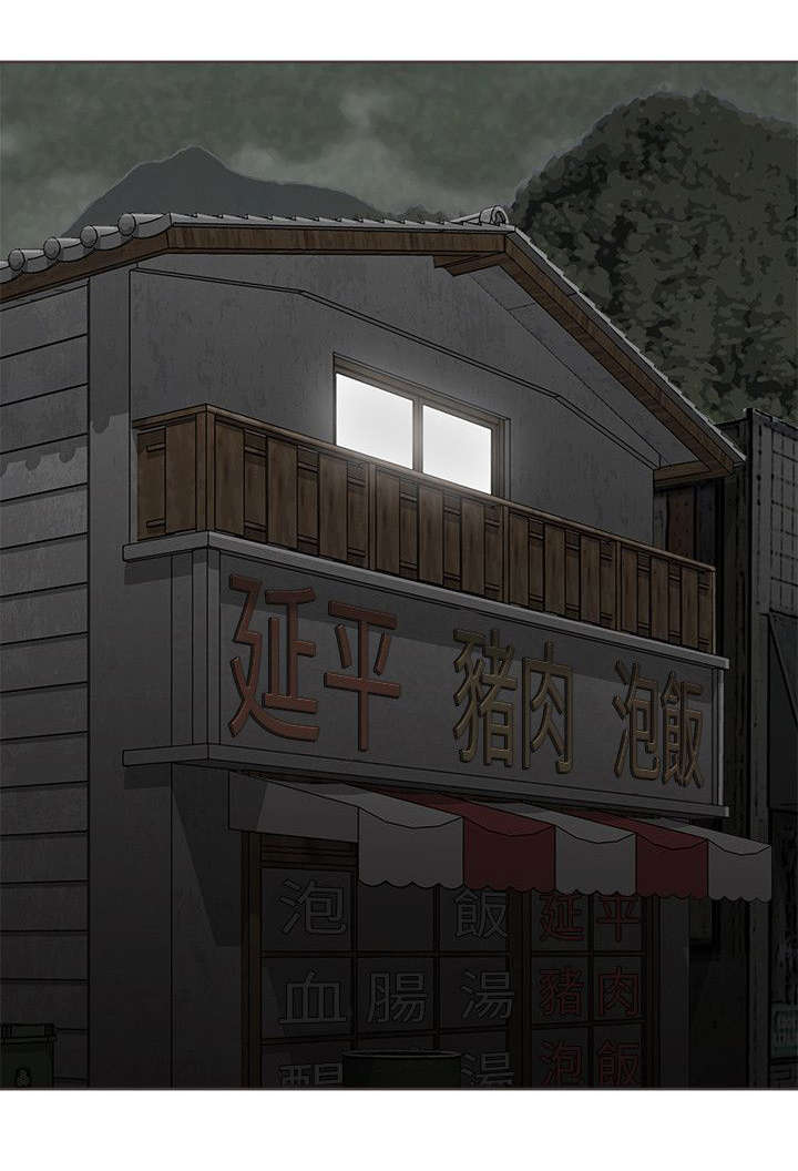 第45章：找上门来4