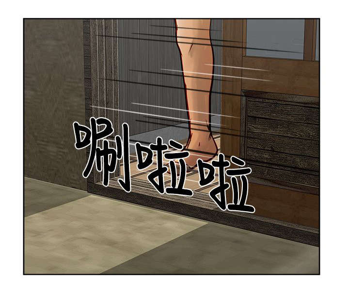 第41章：确认消息1