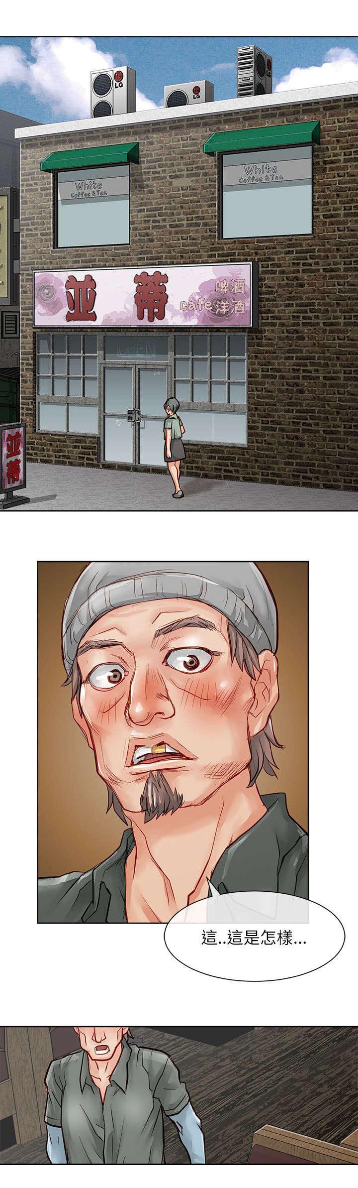 第36章：一起享用10
