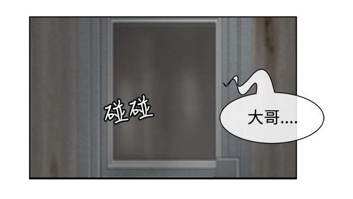 第15章：筹码5