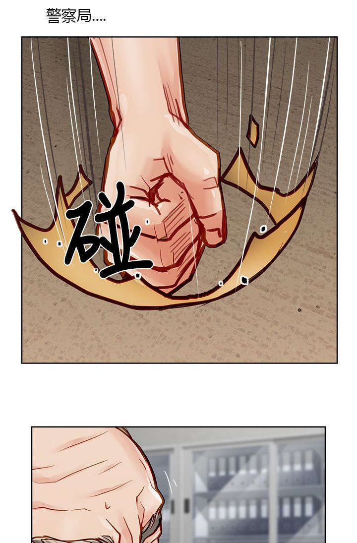 第43章：没有意义5
