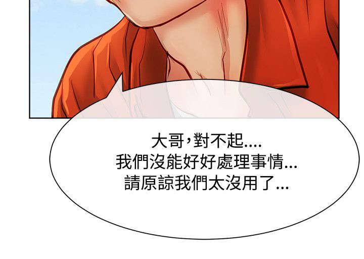 第22章：8亿1