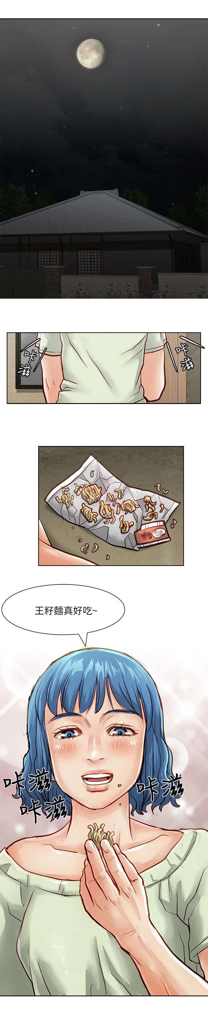 第41章：确认消息0