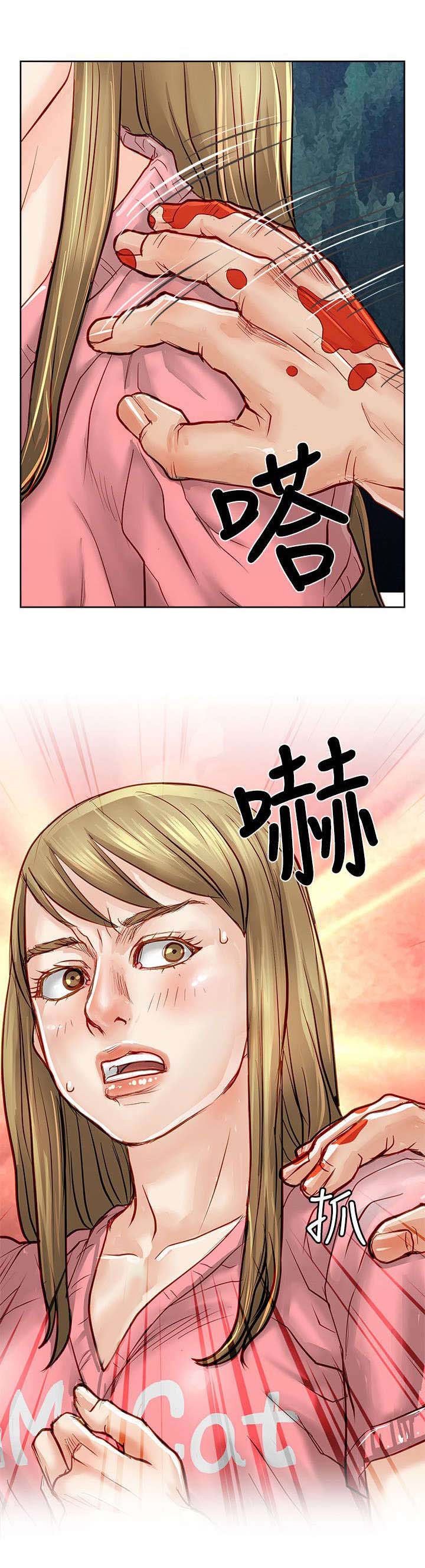第33章：绝望3