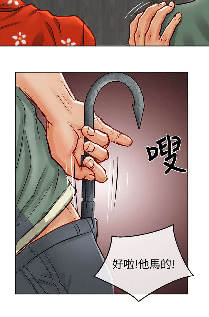 第17章：证据18