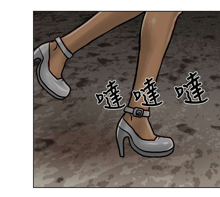第7章：再次被抓12