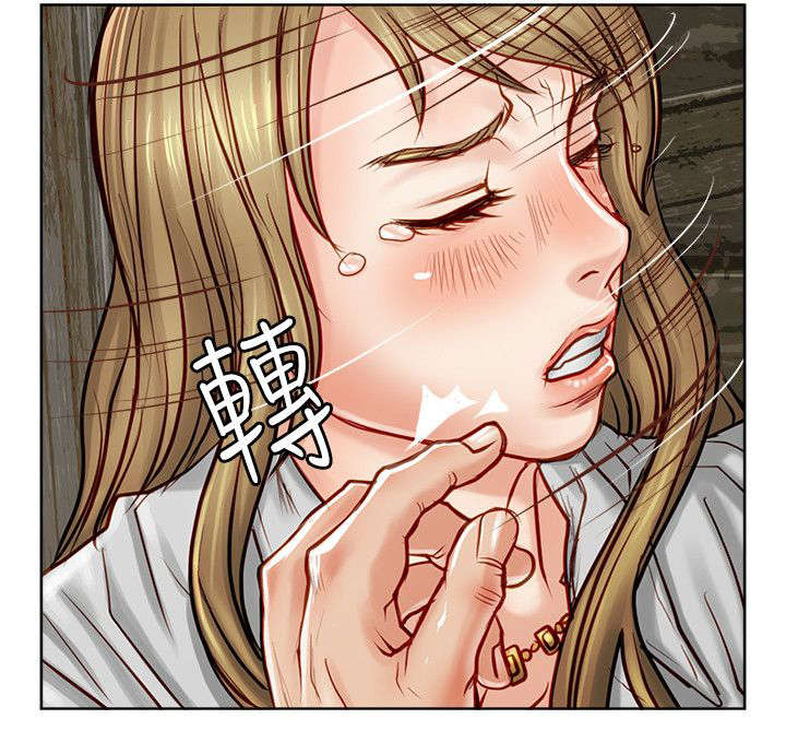 第18章：教训3