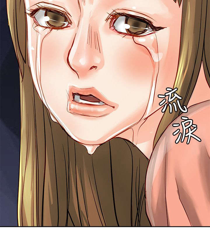 第33章：绝望12